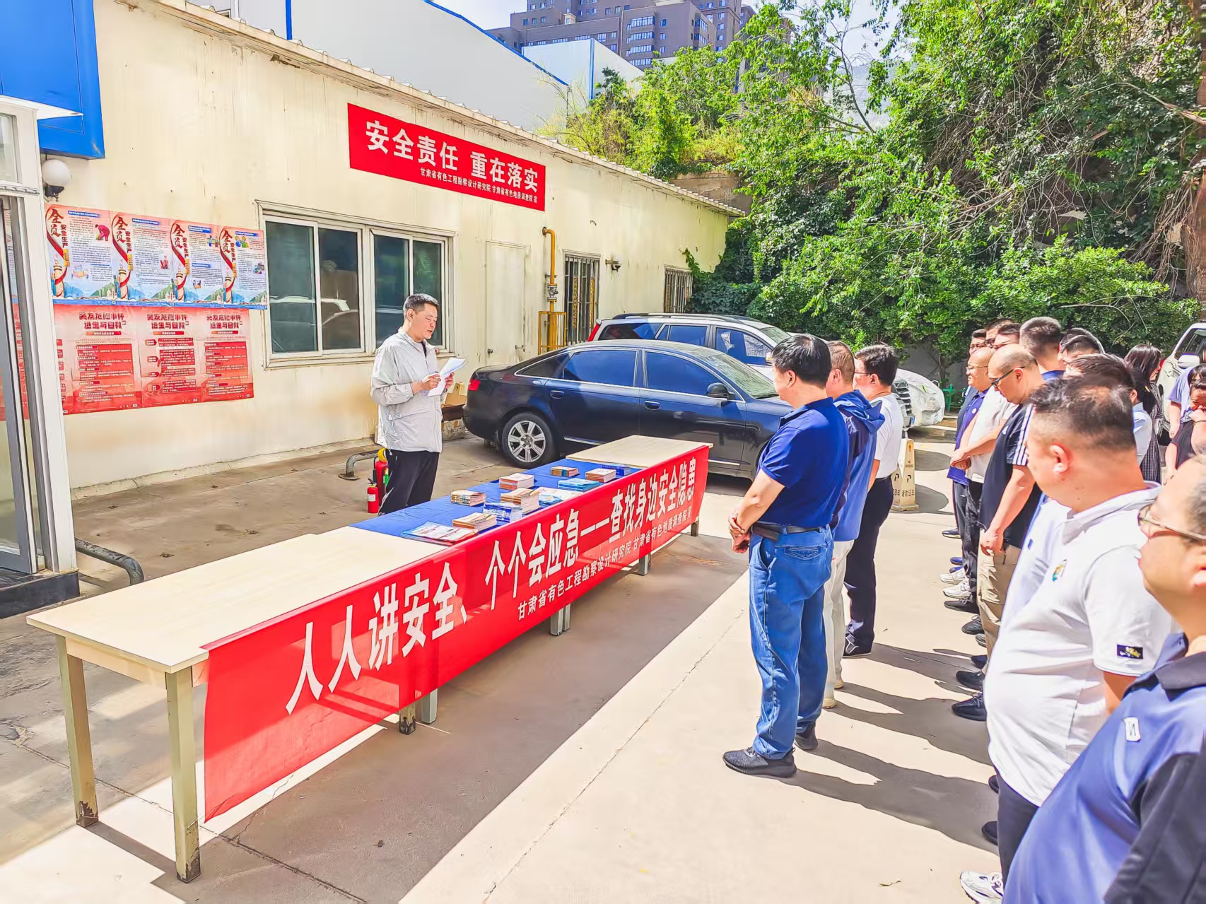 1750063971597082236.jpg 1750063971597082236.jpg