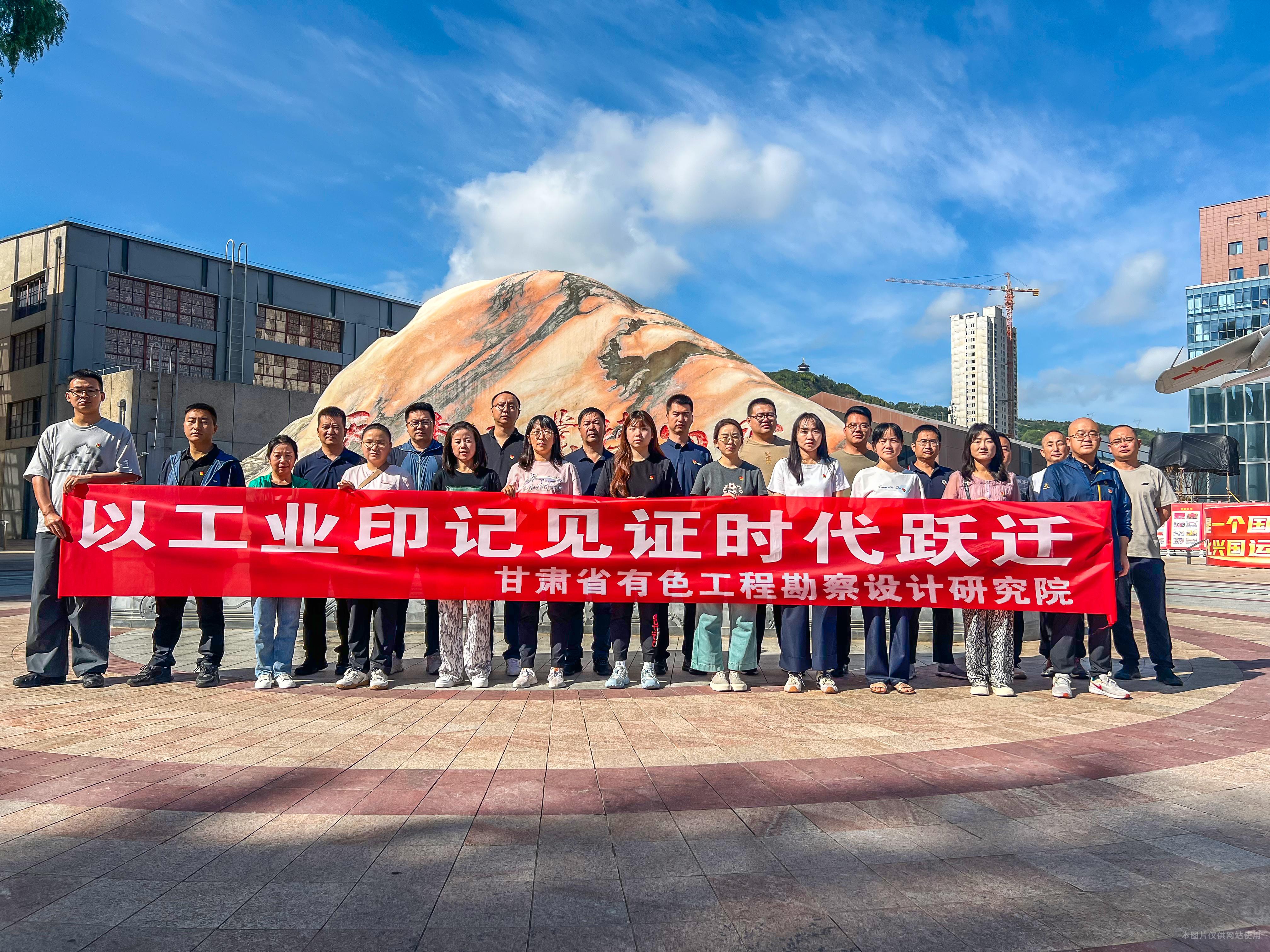 1751022070623081342.jpg 1751022070623081342.jpg