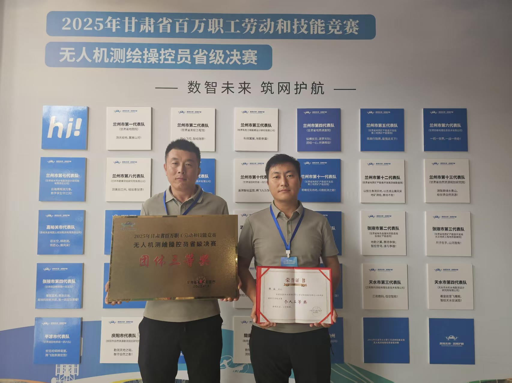 1757984720233058526.jpg 1757984720233058526.jpg