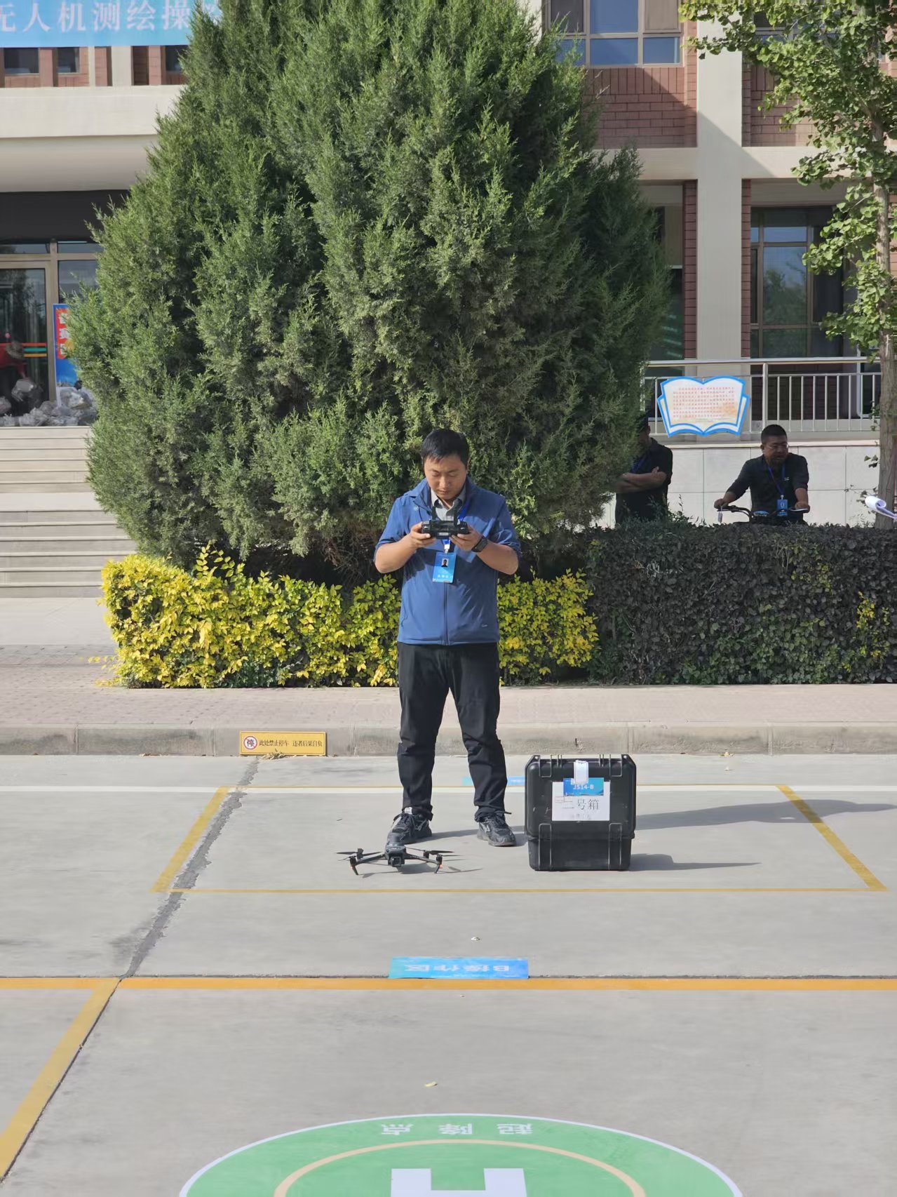 1757984792127003021.jpg 1757984792127003021.jpg