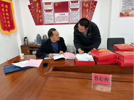 1763088293730040710.png 1763088293730040710.png